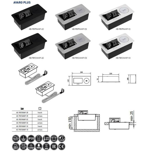 Удлинитель GTV врезной AVARO PLUS 1xSCHUKO, USB A+C индукционная зарядка 5W кабель 1,5 м, черный