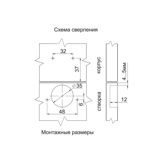 Петля накладная Slide-on GIFF Т1 d=35 Н=0 никель