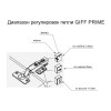 Петля полунакладная Clip-on GIFF PRIME d=35 H=0 никель
