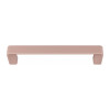 Ручка скоба Gamet UU52-0128-R211 Soft Touch пудровый