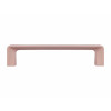 Ручка скоба Gamet UU52-0128-R211 Soft Touch пудровый