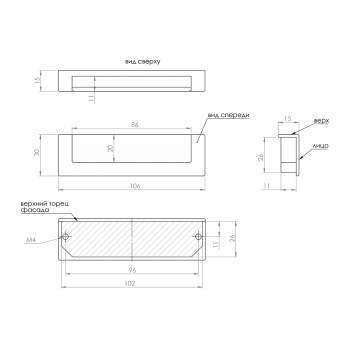 Ручка врізна Gamet UN50-0096-G0004 хром
