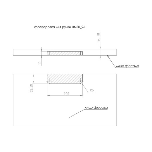 Ручка врізна Gamet UN50-0096-G0004 хром
