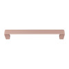 Ручка скоба Gamet UU52-0160-R211 Soft Touch пудровый