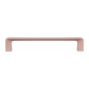 Ручка скоба Gamet UU52-0160-R211 Soft Touch пудровый