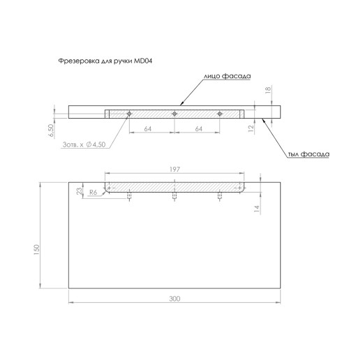 Ручка врізна Gamet MD04-202/128-G0004 хром