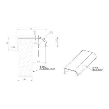Ручка-профиль Virno Lines PF 410/1 L=2500 белый глянец