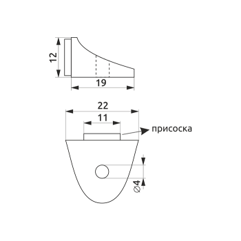 Крепление для стеклянной полки с присоской GIFF Hawk хром