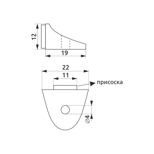 Кріплення для скляної полиці з присоскою GIFF Hawk хром