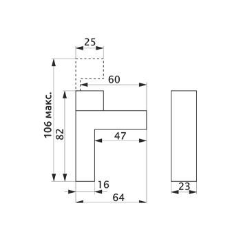 Крепление для стеклянной полки GIFF Quadro хром