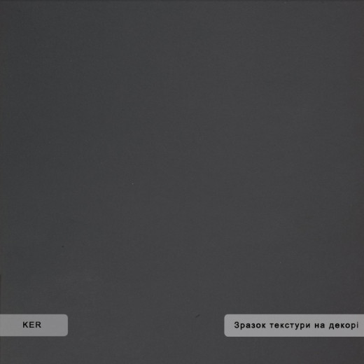 Компакт плита ARPA 3281 KER (Gioia Bianco) черное ядро ​​4200х1300х12 мм