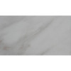Компакт плита ARPA 3346 KER (Marmo Canova) черное ядро ​​4200х1300х12мм