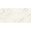 Компакт плита ARPA 3346 KER (Marmo Canova) ядро ​​в цвет 4200х1300х12мм