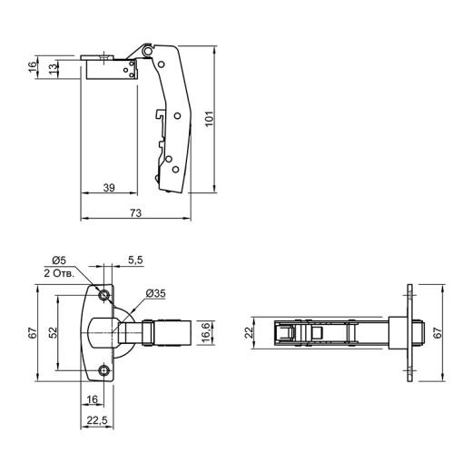 Петля Sensys 8639i черный обсидиан 45° накладная (9091746) Hettich