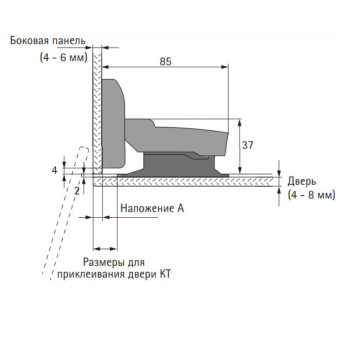 Петля Sensys 8645i для стеклянных дверей 110° (9134990) Hettich