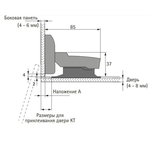 Петля Sensys 8645i для стеклянных дверей 110° (9134990) Hettich