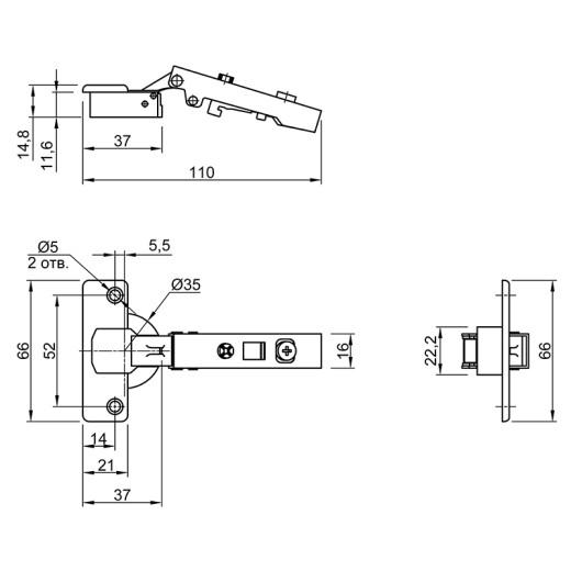 Петля Intermat 9943, внутренняя, 1030922, Hettich