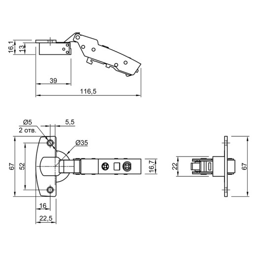 Петля Sensys 8645i, накладная, с доводчиком, 9071205, Hettich