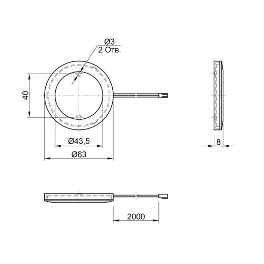 LED-светильник Orbit slim 12В, 1, 8Вт, 6000K (холодный свет), пластик, черный