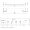 Ручка мебельная Ferro Fiori M 0050.192 никель