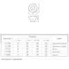 Ручка мебельная Ferro Fiori CR 9100.01.C молочный