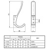 Крючок DW 07 G5 никель