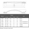Ручка меблева Marella D 15179.128 золото