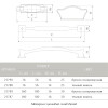Ручка меблева Cosma А 12911.160 бронза полірована