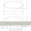 Ручка меблева Cosma M 12939.128 хром