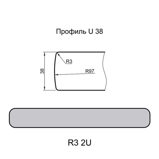Столешница EGGER F311 ST87 R3-2U Керамика Антрацит 4100х920х38мм+пластик 2,5м