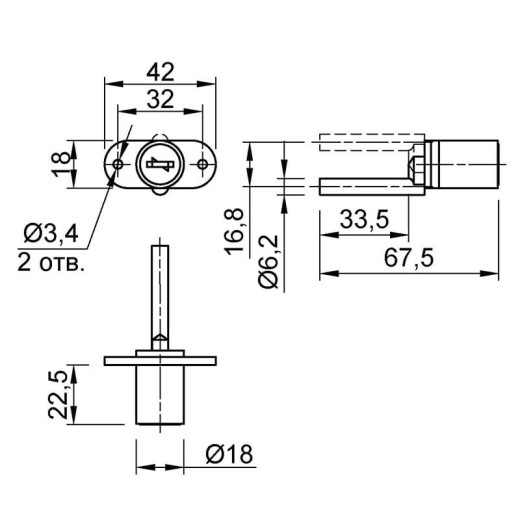 Замок центральний фронтальний Muller CN 22mm + планка 600мм (3 стоп.ел.)