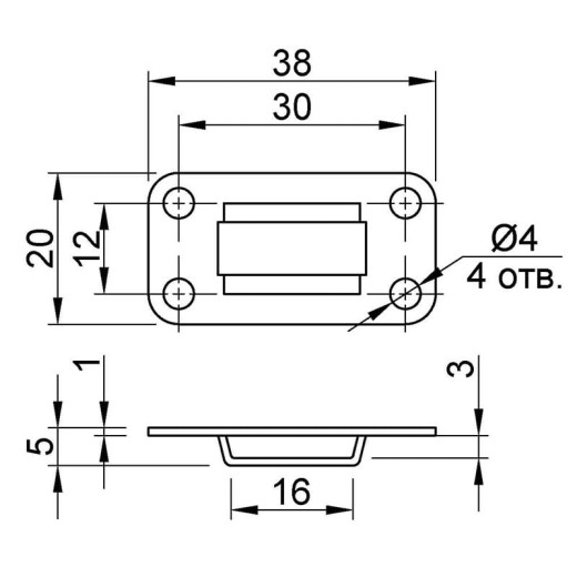 Замок центральний фронтальний Muller CN 22mm + планка 600мм (3 стоп.ел.)