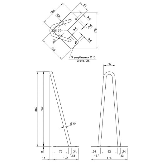 Ножка мебельная HAIRPIN Leg 2ROD Small h36см, черная структурная
