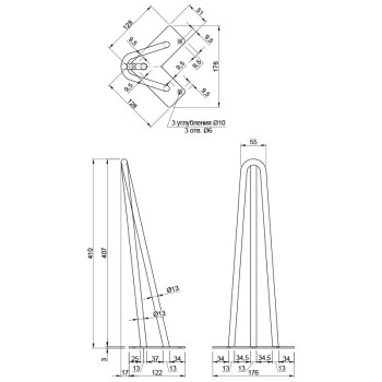 Ножка мебельная HAIRPIN Leg 3ROD Small h41см голубая