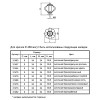 Крючок Ferro Fiori CR 9151 античная бронза|без насадок