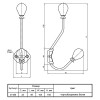 Крючок Ferro Fiori CR 9161 черный