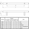 Ручка релинговая RE 1008/128 (DR 10/128 G6) монолит Ø 10 алюминий