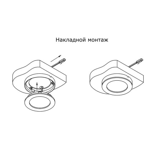 LED-светильник Glossy-белый 1,8 Вт, 12 В, 65х10мм, IP20, белый свет
