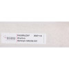 Бортик 118 Альпино (акс.98102)
