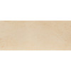 Кромка ABS 43x1,4мм (декор 3193R)