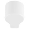 Ручка мебельная Marella M 24180.19 белый глянец