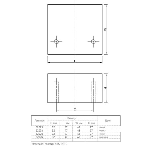 Ручка меблева Ferro Fiori by Poliplast PL 11002.32 капучино