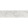 Пластик Swiss Krono 4871 BS Мрамор Изысканный