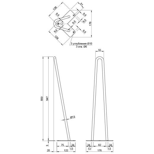 Ножка мебельная HAIRPIN Leg 2ROD Big h55см азур (бирюзовая)