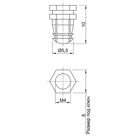 Муфта разжимная с нейлоновым шариком М4 D=8, латунь