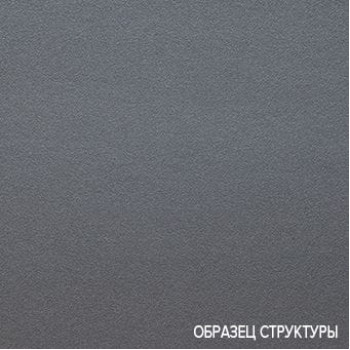 Стільниця EGGER F186/ST9/R3-1U Бетон Чикаго світло-сірий+пластик 2,5м 4100х600х38мм