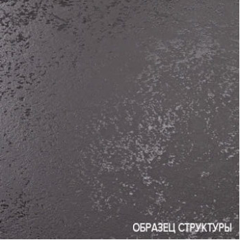 Стільниця EGGER F095/ST87/R3-2U Мармур Сієна сірий+пластик 2,5м 4100х920х38мм