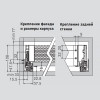 Комплект Muller Box profi line L-350 Н-95 антрацит