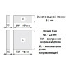 Комплект Muller Box profi line L-350 Н-95 антрацит