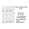Комплект Muller Box profi line L-400 Н-95 антрацит